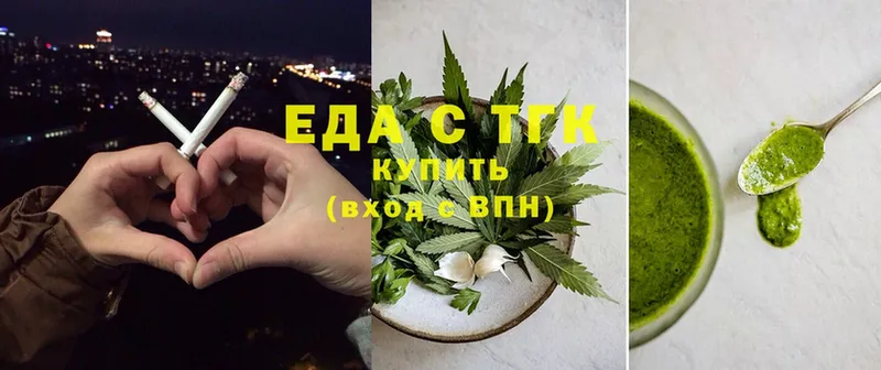 мориарти как зайти  Родники  Canna-Cookies конопля 