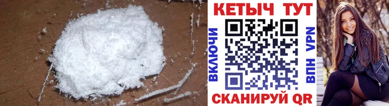Кетамин ketamine  Родники 