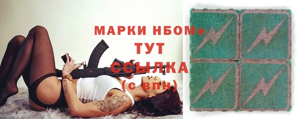 кокаин VHQ Нея