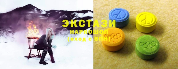 кокаин VHQ Нея