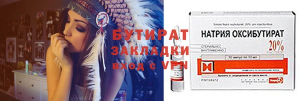 кокаин VHQ Нея