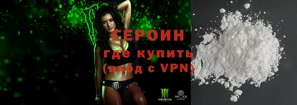 дживик Узловая