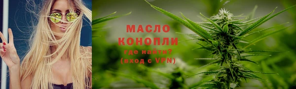 кокаин VHQ Нея