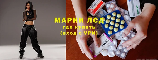 кокаин VHQ Нея