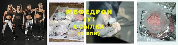 прущий лед Наволоки