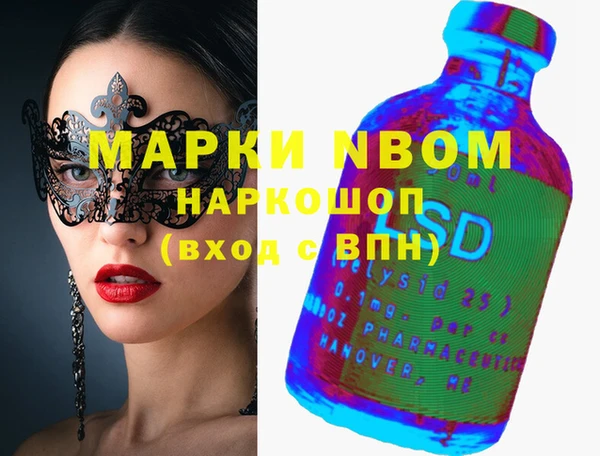 кокаин VHQ Нея