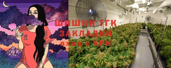 mdma Нефтекумск