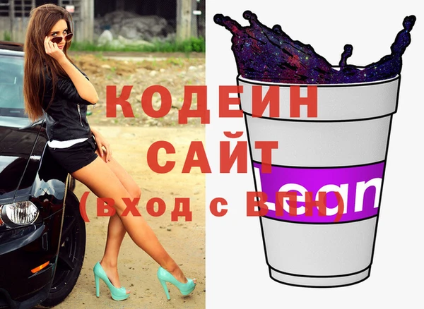 кокаин VHQ Нея