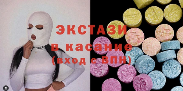кокаин VHQ Нея