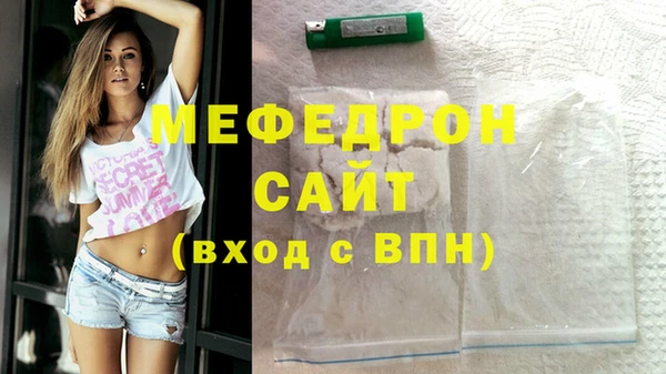 кокаин VHQ Нея
