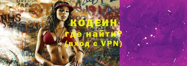 кокаин VHQ Нея