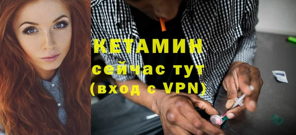 кокаин VHQ Нея