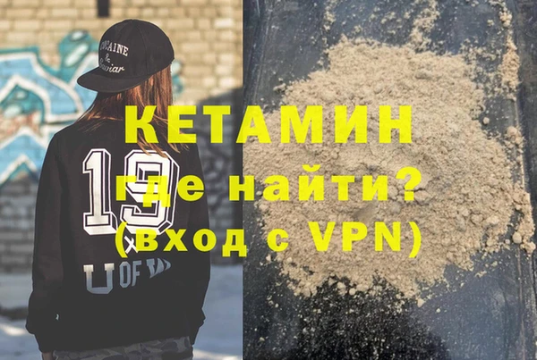 кокаин VHQ Нея