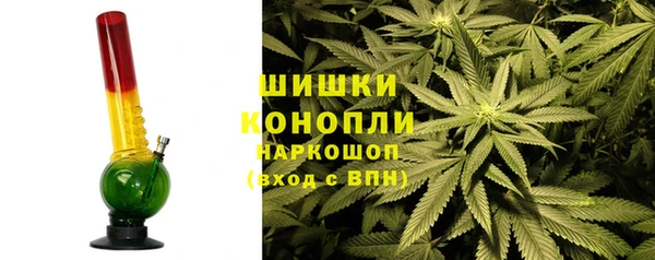 кокаин VHQ Нея