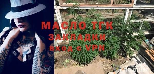 кокаин VHQ Нея