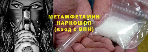 кокаин VHQ Нея