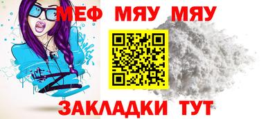 PSILOCYBIN Волгодонск