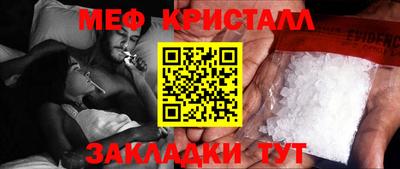 mix Балашиха