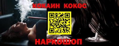 mix Балашиха