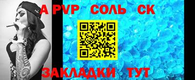 mix Балашиха