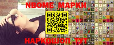 ГАЛЛЮЦИНОГЕННЫЕ ГРИБЫ Волжский