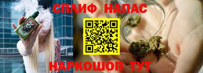 меф Балахна