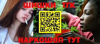 PSILOCYBIN Волгодонск