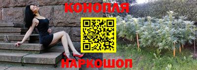 mix Балашиха