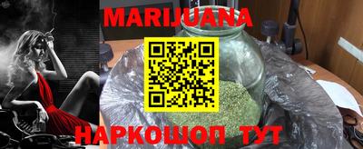 mix Балашиха