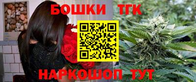 PSILOCYBIN Волгодонск