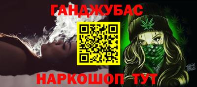 ГАЛЛЮЦИНОГЕННЫЕ ГРИБЫ Волжский