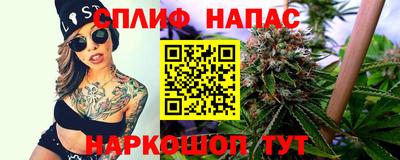 PSILOCYBIN Волгодонск