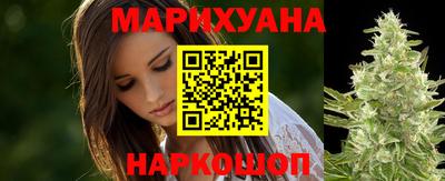 кокаин VHQ Балаково
