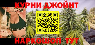 трава Волжск