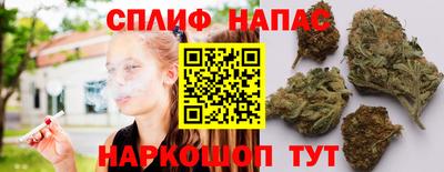 трава Волжск