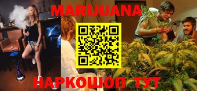 PSILOCYBIN Волгодонск