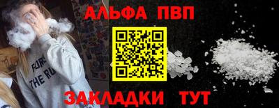 mix Балашиха