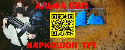 ГАЛЛЮЦИНОГЕННЫЕ ГРИБЫ Волжский