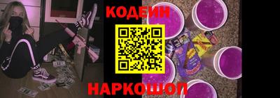 трава Волжск