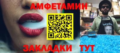 mix Балашиха