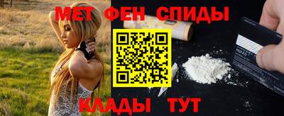 mix Балашиха