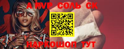 mix Балашиха