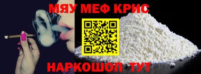 ГАЛЛЮЦИНОГЕННЫЕ ГРИБЫ Волжский