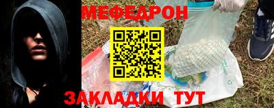 mix Балашиха