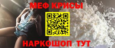 mix Балашиха