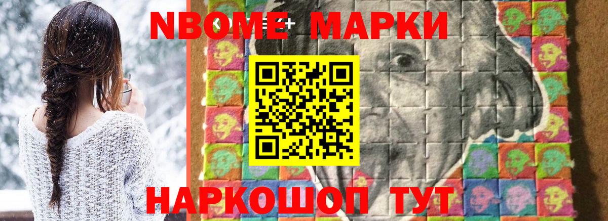 Лсд 25 экстази  Вход с VPN  Лсд 25 экстази кислота  Родники  LSD-25 экстази кислота 