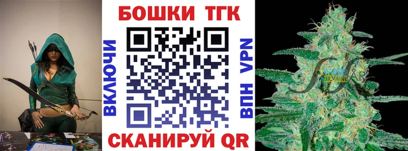 МАРИХУАНА ГИДРОПОН  купить наркоту  Родники 